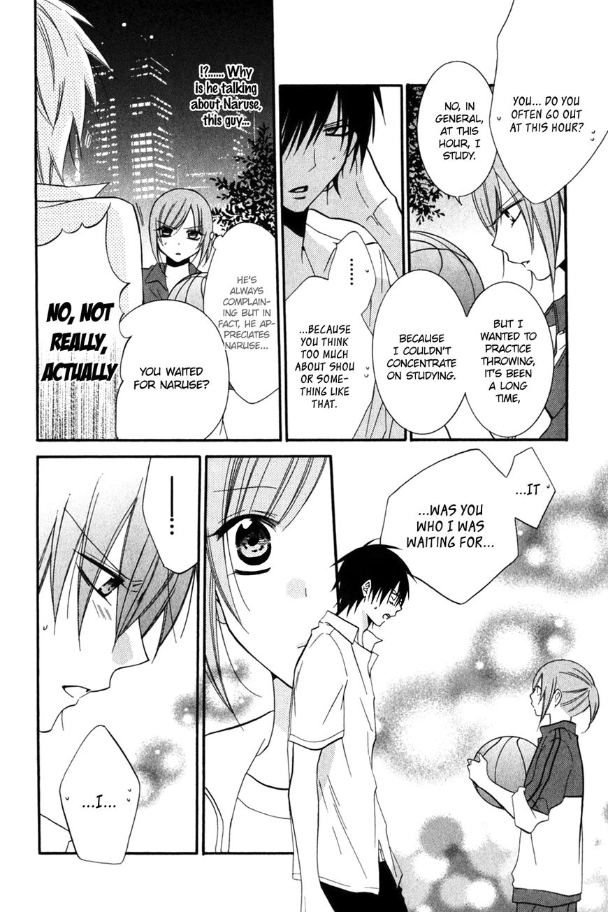 Namaiki Zakari, Chapter 16 image 19